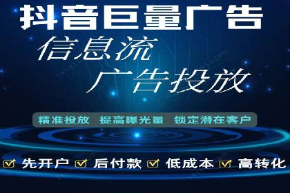 某某sem代运营推广公司助力中小企业网络营销